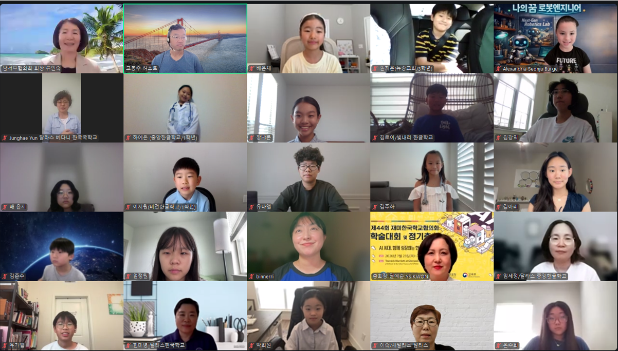스크린샷 2026-04-27 183625.png